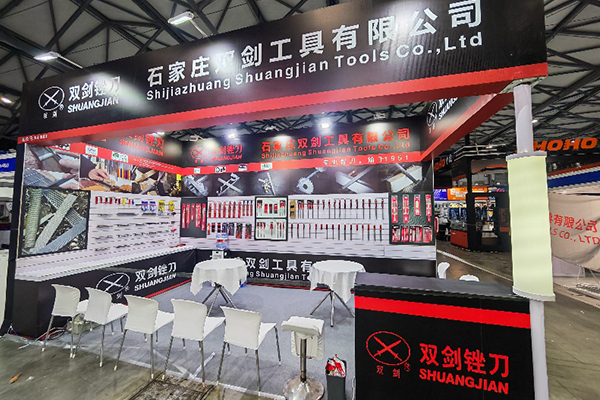 Shuangjian Tools Shines at the 2025 China International Hardware Exhibition: Breakthrough in Innovation Under Globalization Strategy